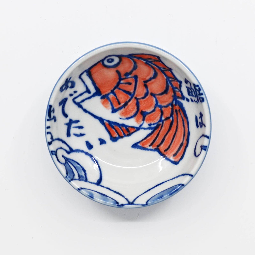 Porcelain Sauce Dish Tai Sea Bream